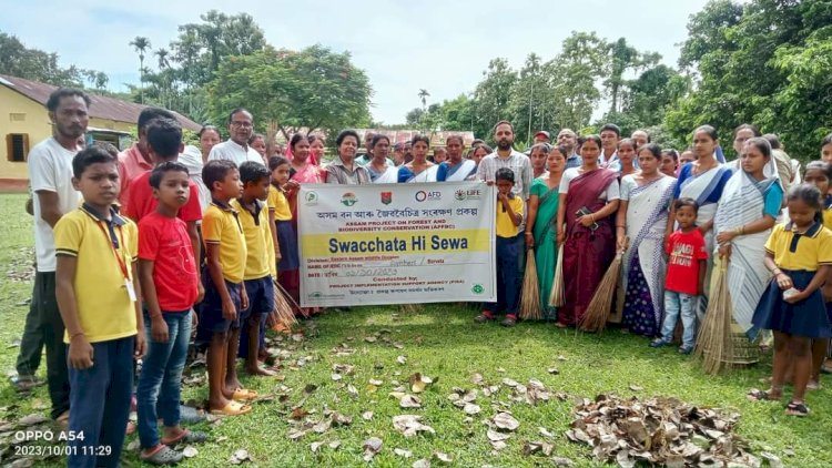 বোকাখাত মহকুমা প্ৰশাসন আৰু কাজিৰঙা ৰাষ্ট্ৰীয় উদ্যান কৰ্তৃপক্ষৰ উদ্যোগতো স্বচ্ছতা অভিযানৰ অধীনত এক তাৰিখ এক ঘণ্টা