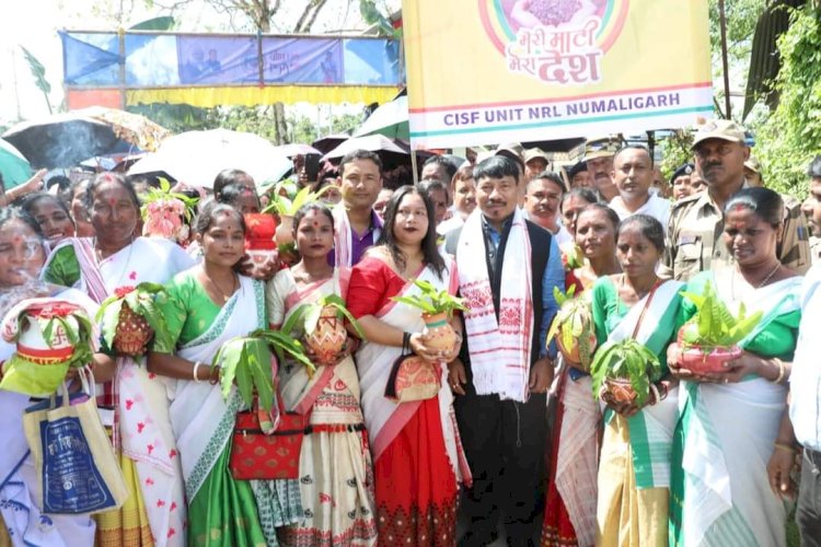 देश मे चल रहे मेरी माटी, मेरा देश अभियान  : अमृत कलश यात्रा  में शामिल हुए मंत्री अतुल बोरा :