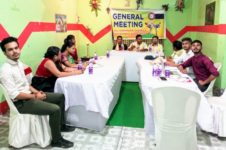 কৰিমগঞ্জ জিলা টাইকোৱাণ্ডো এচ'চিয়েচন গঠন : জিতেশ ৰয় কৰ্মকাৰক সভাপতি আৰু বিশাল তালুকদাৰ সম্পাদক নিৰ্বাচিত  :