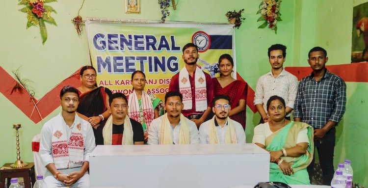 কৰিমগঞ্জ জিলা টাইকোৱাণ্ডো এচ'চিয়েচন গঠন : জিতেশ ৰয় কৰ্মকাৰক সভাপতি আৰু বিশাল তালুকদাৰ সম্পাদক নিৰ্বাচিত  :