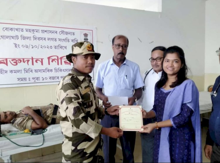 গোলাঘাট জিলাৰ ৩৬ সংখ্যক প্ৰতিষ্ঠা দিৱস : তিনিদিনীয়া কাৰ্যসুচীৰে জিলা জুৰি উদযাপন  :