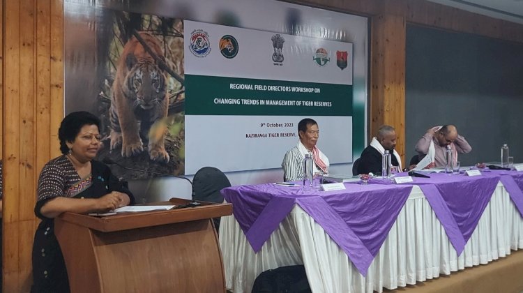 কাজিৰঙাত ৰাষ্ট্ৰীয় বাঘ সংৰক্ষন প্ৰাধিকৰণৰ উদ্যোগত আঞ্চলিক কৰ্মশালা  :  পুৱ ভাৰতৰ ৬ খন ৰাজ্যৰ ১২ খন ব্যাঘ্ৰ সংৰক্ষিত বনাঞ্চলৰ ক্ষেত্ৰ সঞ্চালক আৰু উপ সঞ্চালকৰ অংশ গ্ৰহন  :