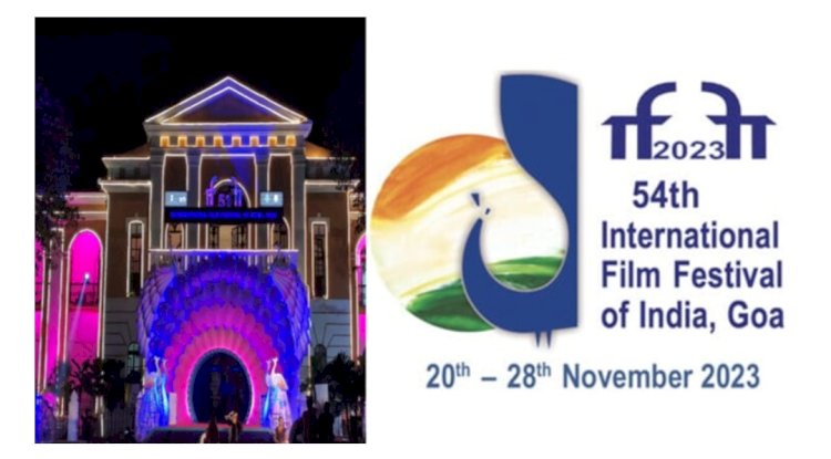 আজিৰে পৰা গোৱাত ভাৰতৰ ৫৪ সংখ্যক আন্তৰাষ্ট্ৰীয় চলচিত্ৰ মহোৎসৱ আৰম্ভ  : ১০৫ খন দেশৰ ২৯২৬ খন কথাছবি প্ৰদৰ্শিত হ'ব গোৱাৰ মহোৎসৱত  :