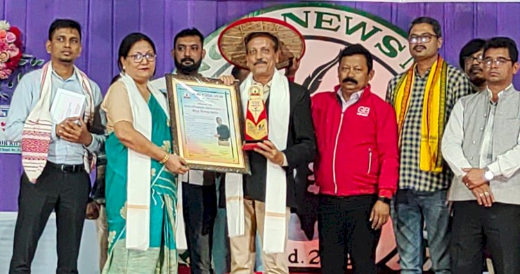 বোকাখাতত কাজিৰঙা নিউজ নেটৱৰ্কৰ বিংশতিতম প্রতিষ্ঠা দিৱস :  কাজিৰঙা বঁটা-২০২৩ আৰু প্ৰয়াত সাংবাদিক প্ৰদ্যুত মহন্তৰ জন্মদিন উদযাপন  :