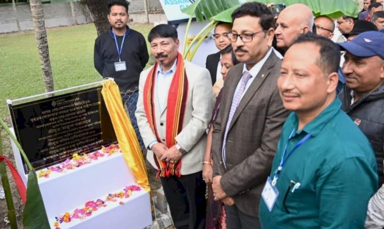 বোকাখাতত পাইপ যোগে ৰন্ধন গেছ যোগানৰ অভিলাষী আঁচনিৰ উদ্বোধন মন্ত্ৰী অতুল বৰাৰ  :