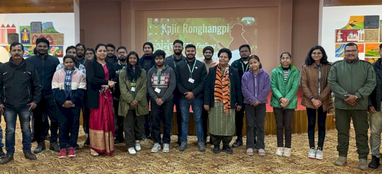 দেশী বিদেশী পৰ্যটকৰ বাবে আকৰ্ষণৰ কাজিৰঙা ৰাষ্ট্ৰীয় উদ্যান কর্তৃপক্ষই আৰম্ভ কৰিছে কাৰ্জি ৰংহাংপী টেইলচ নামৰ এক আকৰ্ষণীয় অনুষ্ঠান  :