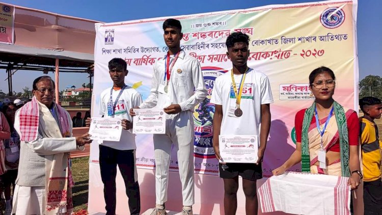 বোকাখাতত শ্ৰীমন্ত শঙ্কৰদেৱ সংঘৰ প্ৰথম বাৰ্ষিক কেন্দ্ৰীয় ক্ৰীড়া সমাৰোহৰ সামৰণি  : হাওৰাঘাটলৈ শ্ৰেষ্ঠ দলৰ খিতাপ  :