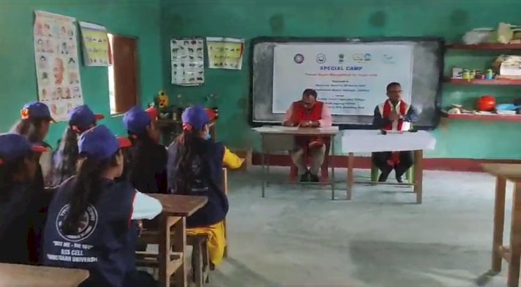 দেইথৰৰ চৰকাৰী আদৰ্শ মহাবিদ্যালয়ৰ ৰাষ্ট্ৰীয় সেৱা আঁচনি গোটৰ উদ্যোগত চাৰ্থে তেৰণ গাঁৱত বিশেষ শিবিৰ ৰূপায়ণ  :