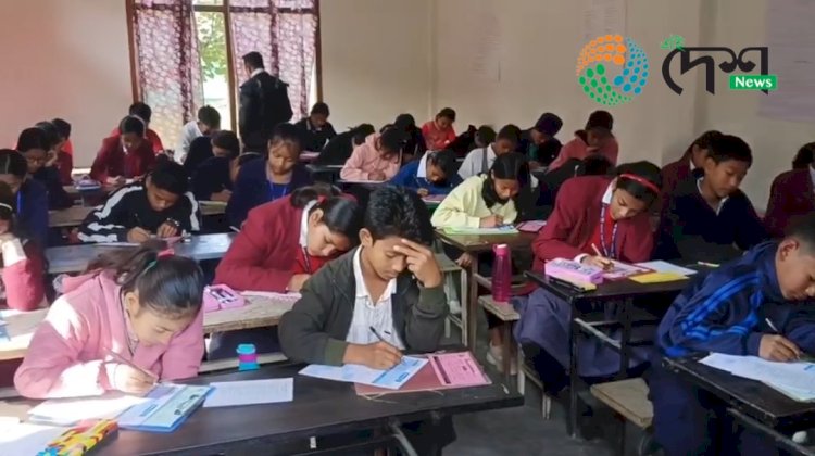 বোকাখাত জাতীয় বিদ্যালয়ত‌ সঁফুৰা বৃত্তি পৰীক্ষা ২০২৩-২৪ : পৰীক্ষাত অৱতীৰ্ণ হয় ৩১৭ গৰাকী পৰীক্ষাৰ্থী :