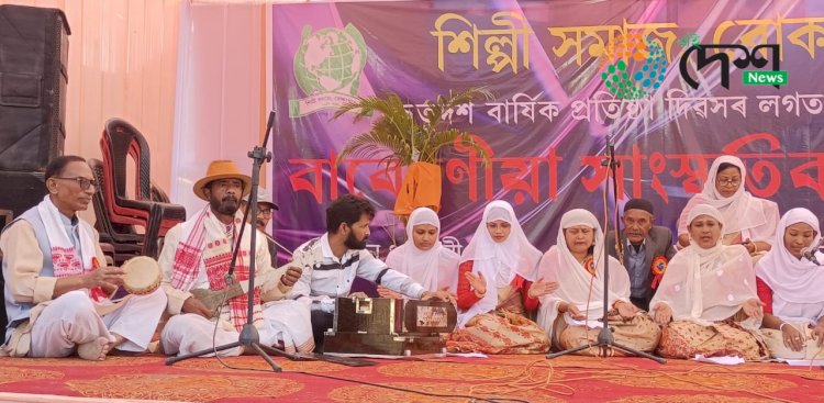 শিল্পী সমাজ, বোকাখাতৰ চতুৰ্দশ প্ৰতিষ্ঠা দিৱস উদযাপন : সাংস্কৃতিক শোভাযাত্ৰা  : বিভিন্নজনক সম্বৰ্ধনা  :