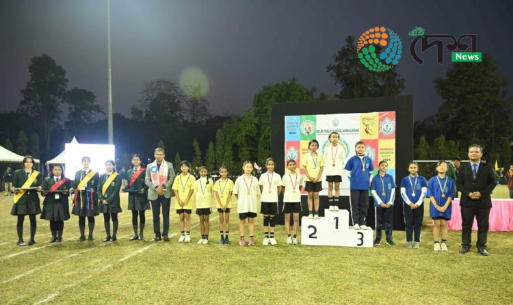 দিল্লী পাব্লিক স্কুল, নুমলীগড়ৰ বাৰ্ষিক ক্ৰীড়া দিৱস উদযাপন  :