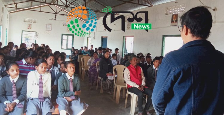 শিৱসাগৰ জিলাত শগুন সংৰক্ষণৰ বাবে ছাত্ৰ ছাত্ৰীৰ মাজত আৰণ্যকৰ সজাগতা অভিযান  :