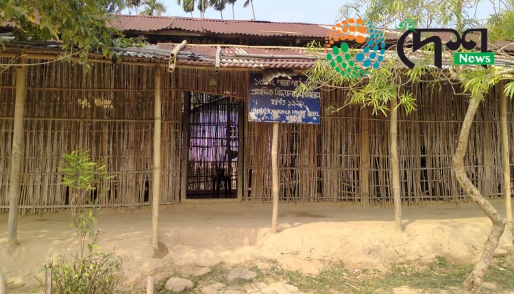 জৰাজীৰ্ণ বোকাখাতৰ গাৰোপাৰা প্ৰাথমিক বিদ্যালয়  : শিক্ষা অধিকাৰৰ পৰা বঞ্চিত কন কন ছাত্ৰ ছাত্ৰী  :