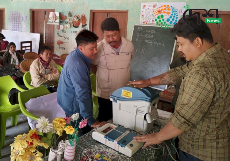 বোকাখাতত  ইলেক্ট্ৰনিক ভোটিং মেচিন আৰু ভোটাৰ ভেৰিফিয়েবল পেপাৰ অডিট ট্ৰেইলৰ  সম্পৰ্কত বিশেষ সজাগতা কাৰ্যসূচী :