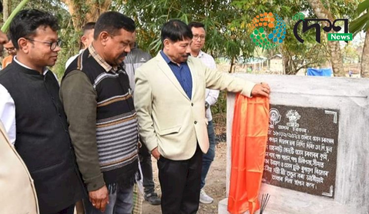 কৃষিমন্ত্ৰী অতুল বৰাৰ দ্বাৰা বোকাখাতত বিশুদ্ধ খোৱা পানী যোগান আঁচনিৰ উদ্বোধন :  আদৰ্শ অংগনবাড়ী কেন্দ্ৰৰ  শিলান্যাস স্থাপন  :