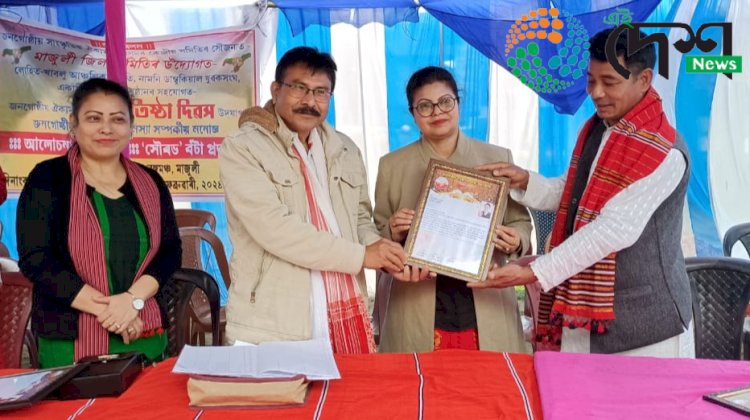 বোকাখাতৰ অজন্তা তালুকদাৰলৈ 'সংবাদ সাহিত্য সংস্কৃতি সৌৰভ' বঁটা :