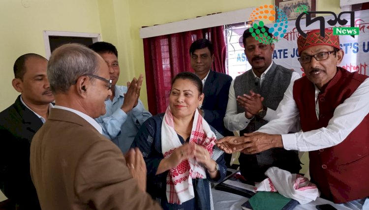 গুৱাহাটীত অসম ৰাজ্যিক সাংবাদিক সন্থাৰ সভা :  ১০ মে'ত প্ৰদান কৰা হ'ব “ব্ৰহ্মপুত্ৰ উপত্যাকা সাংবাদিকতা বঁটা