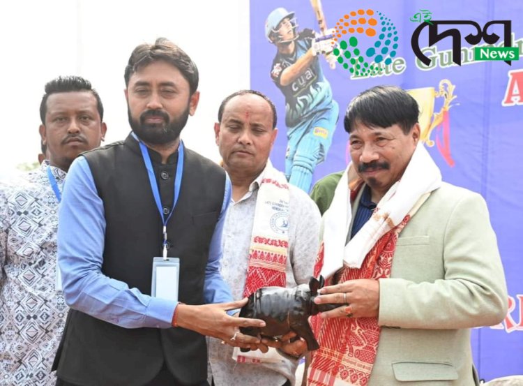 বোকাখাতত আজিৰে পৰা অনুষ্ঠিত হৈছে গুনীন্দ্ৰ নাথ ফুকন সোঁৱৰণী সদৌ অসম প্ৰাইজমাণি টি-২০ ক্ৰিকেট প্ৰতিযোগিতা :