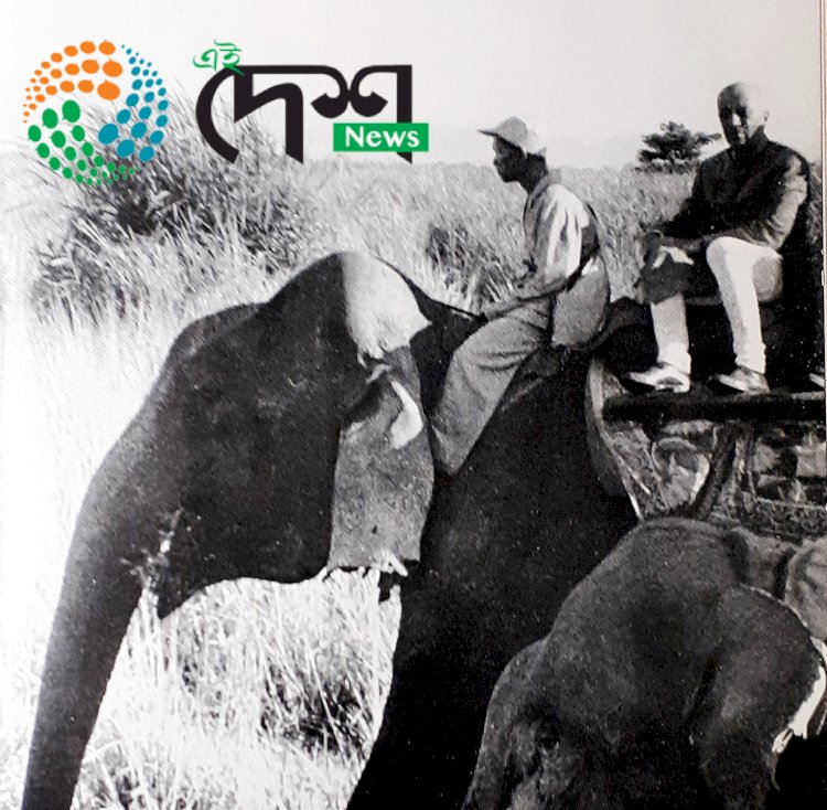 ৮ মাৰ্চত কাজিৰঙালৈ আহিব দেশৰ প্ৰধানমন্ত্ৰী নৰেন্দ্ৰ মোডী  : কাজিৰঙা দৰ্শন কৰিবলৈ অহা নৰেন্দ্ৰ মোডী হ'ব দেশৰ প্ৰথম গৰাকী প্ৰধানমন্ত্ৰী  :