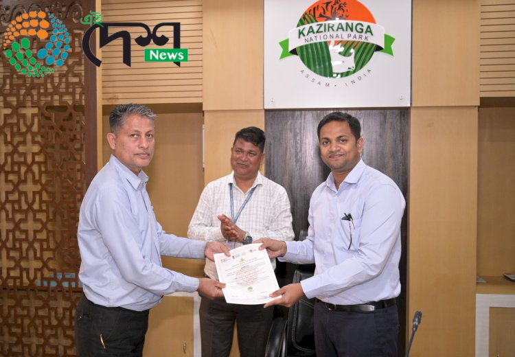 গোলাঘাট জিলা প্ৰশাসনৰ দ্বাৰা সুৰক্ষিত অনাময় পৰ্যটন পদ্ধতিৰ প্ৰচাৰ আৰু প্ৰয়োগৰ বাবে কাজিৰঙাত স্বচ্ছতা সেউজ পাত মূল্যায়ন প্ৰণালী আৰম্ভ : মানপত্ৰ প্ৰদান  :