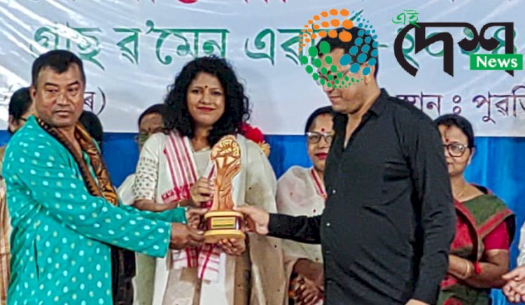 গ্ৰাছ নামৰ সংগঠনৰ উদ্যোগত স্থানীয় ২২ টা নাৰী সংগঠনৰ সহযোগত বোকাখাতত নাৰী দিৱস উদযাপন  :