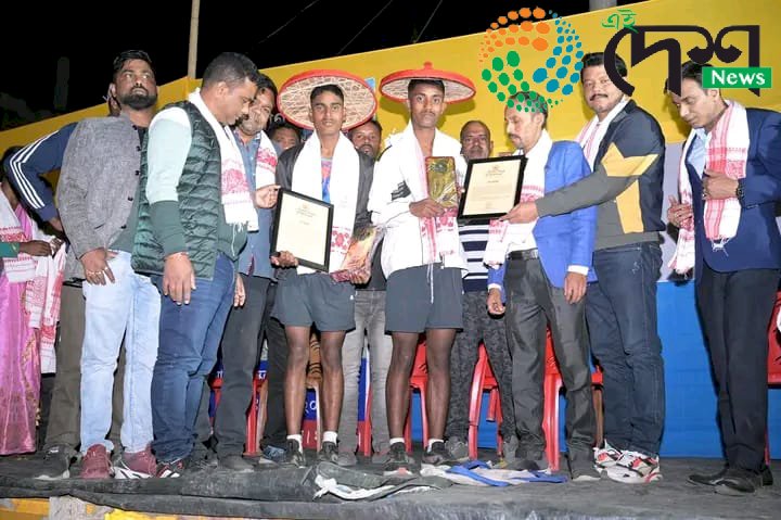 ১১ ঘণ্টাত  একেৰাহে ১০১ কিলোমিটাৰ দৌৰি অসম বুক অৱ ৰেকৰ্ডচত নাম অন্তৰ্ভুক্তি ৰঙামাটিৰ যুৱক ৰাজ ৰবিদাস আৰু মুনীন্দ্ৰ দাসৰ :