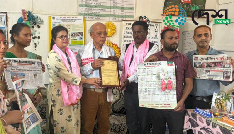 বোকাখাতত আলোকপ্ৰভঞ্জন ৱেলফেয়াৰ চ’চাইটিৰ উদ্যোগত এলানি সম্বৰ্ধনা কাৰ্যসূচী : সমাজলৈ অৱদান আগবঢ়োৱা লোকক সম্বৰ্ধনা :