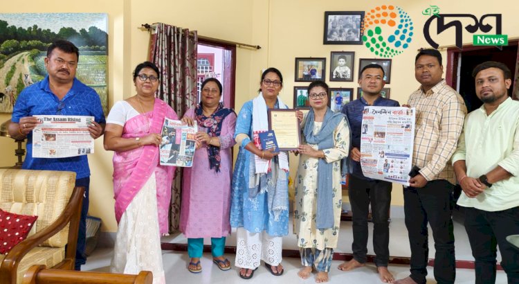 বোকাখাতত আলোকপ্ৰভঞ্জন ৱেলফেয়াৰ চ’চাইটিৰ উদ্যোগত এলানি সম্বৰ্ধনা কাৰ্যসূচী : সমাজলৈ অৱদান আগবঢ়োৱা লোকক সম্বৰ্ধনা :