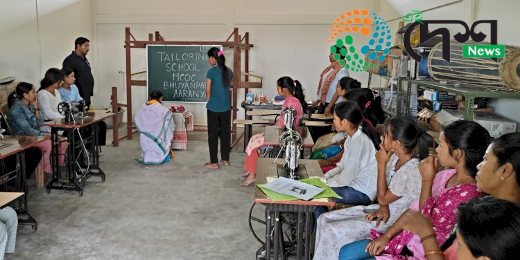 মানাহৰ ৰাষ্ট্ৰীয় উদ্যানৰ কাষৰীয় গাওঁৰ মহিলাৰ বাবে আৰণ্যকৰ চিলাই প্ৰশিক্ষণ কেন্দ্ৰ আৰম্ভ :