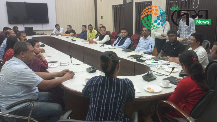 বোকাখাত নিৰ্বাচনী জিলাৰ উদ্যোগত নিৰ্বাচনী আচৰণ বিধিৰ সন্দৰ্ভত বিভাগীয় বৈঠক :