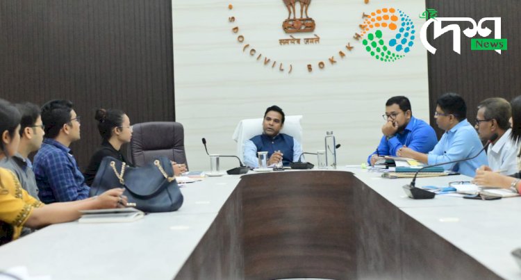 বোকাখাতত ১০ মং কাজিৰঙা লোকসভা সমষ্টিৰ ব্যয় পৰ্যবেক্ষক লক্ষ্মন সিং গুৰজাৰৰ বৈঠক  :