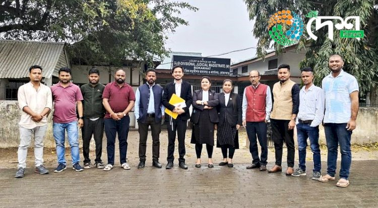 আদালতৰ দ্বাৰা বোকাখাতৰ ৬ টা জাতীয় সংগঠনৰ ১২ জন সদস্যৰ বিৰুদ্ধে আৰক্ষীয়ে তৰা গোচৰ চাৰি বছৰৰ পিচত খাৰিজ ঘোষণা  :