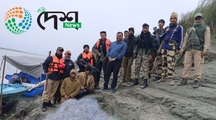 কাজিৰঙাৰ বুঢ়াপাহাৰ বনাঞ্চলত ভগ্ন খৰ্গৰে এটা গঁড়ৰ মৃতদেহ উদ্ধাৰ  : পাৰস্পৰিক যুঁজত গঁড়টোৰ মৃত্যু হোৱা বুলি মৰোনোত্তৰ পৰীক্ষাত প্ৰকাশ  :