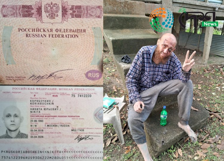 মই ঠিকে আছো,  মোক সহায়ৰ প্ৰয়োজন নাই - ৰাচিয়ান দুতাবাসক জনালে বোকাখাতত চিকিৎসাধীন ৰাচিয়ান পৰ্যটক নিকিতা ক'ৰিয়াভস্কিনে : মই সুস্থ, মোক ধপাত সেৱন কৰিবলৈ দিয়ক :