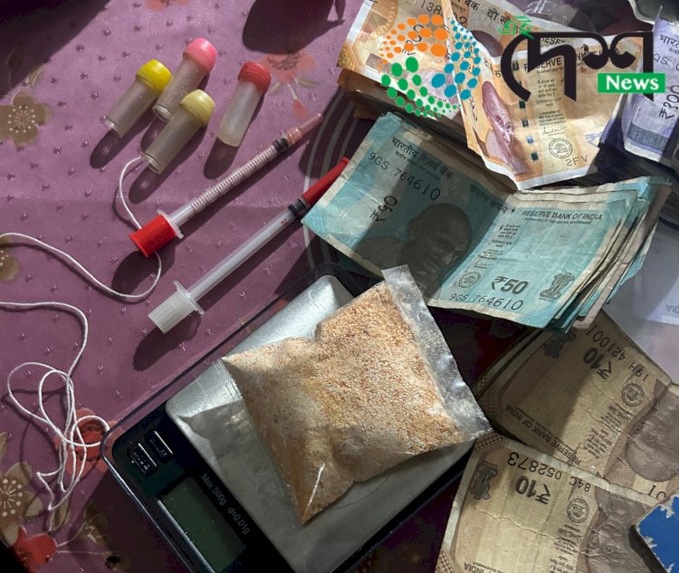 বোকাখাতত নিষিদ্ধ ড্ৰাগচ আৰু নগদ ধন সহ যুৱকক আটক :