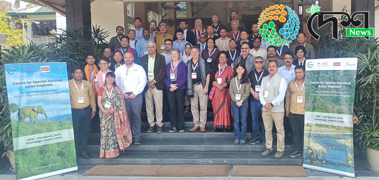 আই.ইউ.চি.এনৰ উদ্যোগত কাজিৰঙাত অনুষ্ঠিত হাতী মানুহৰ সংঘাতৰ আন্ত:ৰাষ্ট্ৰীয় কৰ্মশালাৰ সামৰণী : এছিয়া মহাদেশৰ ১৩ খন ৰাষ্ট্ৰৰ অংশগ্ৰহন :
