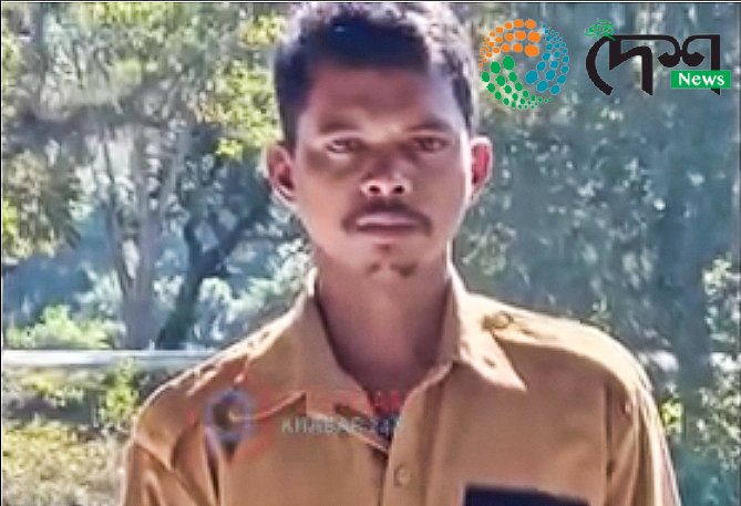 বনৰীয়া ম'হৰ আক্ৰমনত কাজিৰঙা ৰাষ্ট্ৰীয় উদ্যানত বিভাগীয় মাউতৰ মৃত্যু  :