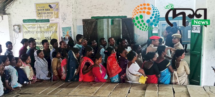 সন্ধিয়া ৯ বজালৈকে কাজিৰঙা সমষ্টিৰ বোকাখাতত ভোটগ্ৰহনৰ হাৰ ৭৪.২০ শতাংশ  : ভোটগ্ৰহন শান্তিপুৰ্ণ  :