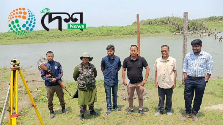 ব্ৰহ্মপুত্ৰৰ জলপৃষ্ঠ জোখাৰ বাবে বোকাখাতৰ ধনশিৰিমুখ আৰু কাজিৰঙা ৰাষ্ট্ৰীয় উদ্যানৰ ডিফলুমুখত কেন্দ্ৰীয় জল আয়োগৰ স্কেল সংস্থাপন :