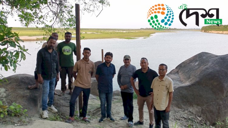 ব্ৰহ্মপুত্ৰৰ জলপৃষ্ঠ জোখাৰ বাবে বোকাখাতৰ ধনশিৰিমুখ আৰু কাজিৰঙা ৰাষ্ট্ৰীয় উদ্যানৰ ডিফলুমুখত কেন্দ্ৰীয় জল আয়োগৰ স্কেল সংস্থাপন :