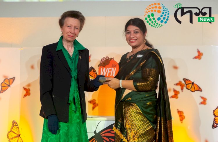 হাড়গিলা চৰাই সংৰক্ষণৰ বাবে চলাই অহা প্ৰচেষ্টাৰ বাবে আৰণ্যকৰ ড° পূৰ্ণিমা দেৱী বৰ্মনলৈ বিশ্বৰ আগশাৰীৰ হুইটলে গ’ল্ড এৱাৰ্ড :