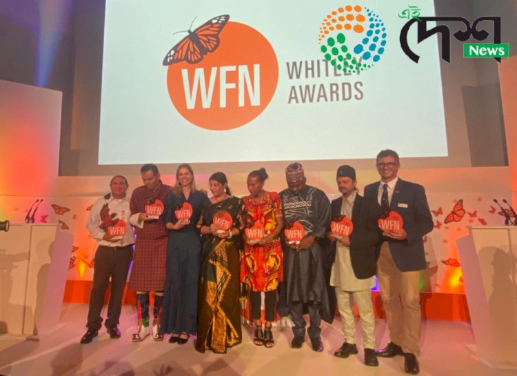 হাড়গিলা চৰাই সংৰক্ষণৰ বাবে চলাই অহা প্ৰচেষ্টাৰ বাবে আৰণ্যকৰ ড° পূৰ্ণিমা দেৱী বৰ্মনলৈ বিশ্বৰ আগশাৰীৰ হুইটলে গ’ল্ড এৱাৰ্ড :