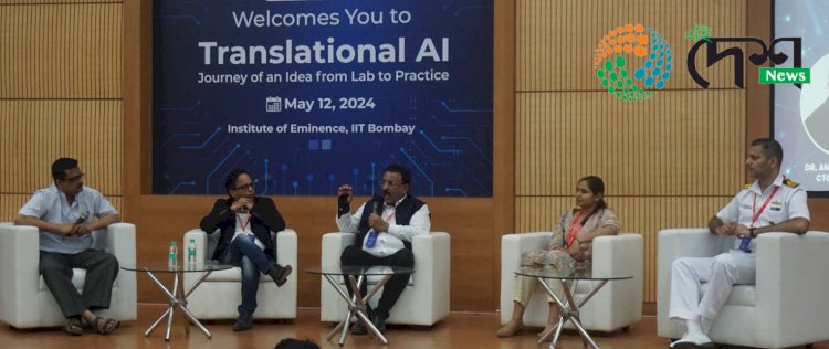 স্পেচিয়েল কম্পিউটিঙ আৰু কৃত্ৰিম বুদ্ধিমত্তাৰ পাৰদৰ্শিতাৰে মুম্বাইৰ ভাৰতীয় প্ৰদ্যোগিক প্ৰতিষ্ঠান ( আই আই টি ) ত উজ্বলিল বোকাখাতৰ যুৱক  অনুপম শইকীয়া  :