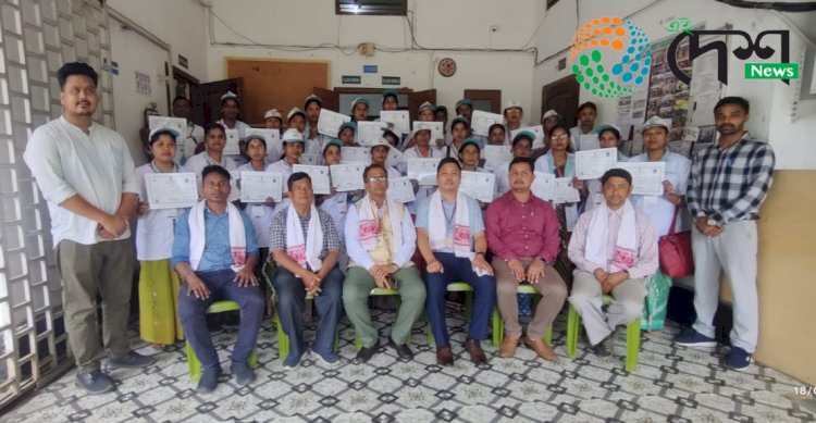 বোকাখাতৰ আৰছেটি কেন্দ্ৰত গাহৰি আৰু ছাগলী পালনৰ বিশেষ প্ৰশিক্ষণৰ :  সামৰণী অনুষ্ঠানত ৬০ গৰাকী প্ৰশিক্ষাৰ্থীক মানপত্ৰ প্ৰদান  :