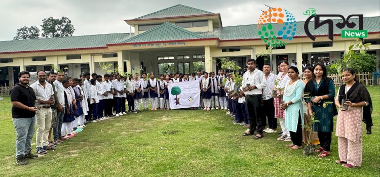 হাতীখুলি চাহ বাগিছা আদৰ্শ উচ্চ মাধ্যমিক বিদ্যালয়ত কৰবেট ফাউণ্ডেশ্যনৰ উদ্যোগত ৰাষ্ট্ৰীয় বিপন্ন প্ৰজাতি দিৱস উদযাপন  :