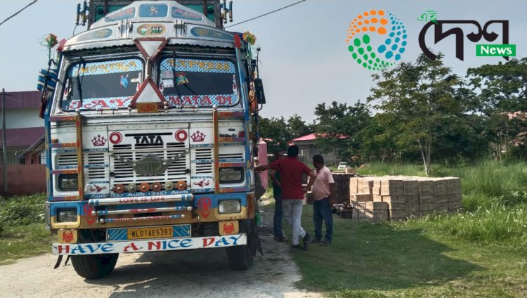 বোকাখাতত আৱকাৰীৰ তালাচী  : অভিযান কালত চিমেন্টৰ গাড়ীত ওলাল বিলাতী সুৰাৰ শ শ বটল  :