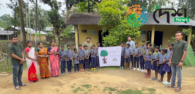 কাজিৰঙাৰ কাষৰীয় নিজবস্তি প্ৰাথমিক বিদ্যালয়ত কৰবেট ফাউণ্ডেচনৰ উদ্যোগত সজাগতা অনুষ্ঠান  :