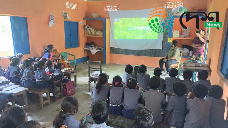 কাজিৰঙাৰ কাষৰীয় নিজবস্তি প্ৰাথমিক বিদ্যালয়ত কৰবেট ফাউণ্ডেচনৰ উদ্যোগত সজাগতা অনুষ্ঠান  :