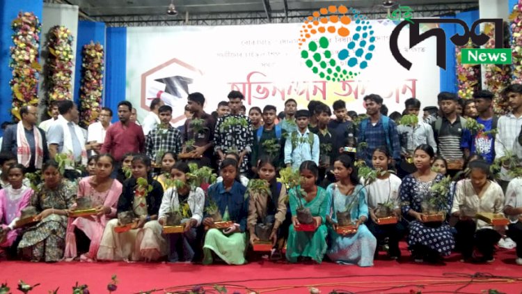 বোকাখাতত মন্ত্ৰী অতুল বৰাৰ উদ্যোগত কৃৰ্তি ছাত্ৰ ছাত্ৰীক অভিনন্দনৰ বিশেষ অনুষ্ঠান  : ১৩৬৫ গৰাকী ছাত্ৰ ছাত্ৰী সম্বৰ্ধনা  :