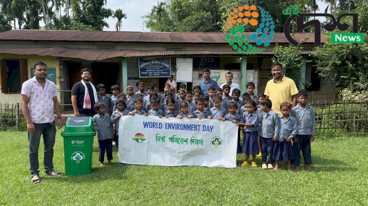 প্ৰকৃতি সংগঠন কৰবেট ফাউণ্ডেচনৰ উদ্যোগত কাজিৰঙাত বিশ্ব পৰিৱেশ দিৱস উদযাপন :